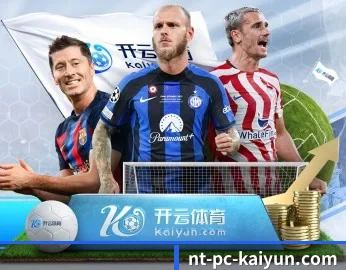 实时比分与赛程查询 - Kaiyun