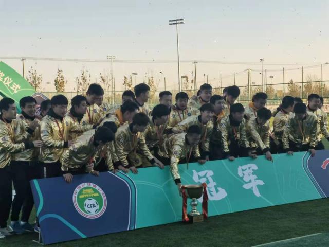 1638702855662018189.jpeg 开云官网-萌萌萌!熊本熊观战日本联赛最后一个比赛日