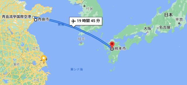 1638703633124027010.png 开云官网-萌萌萌!熊本熊观战日本联赛最后一个比赛日