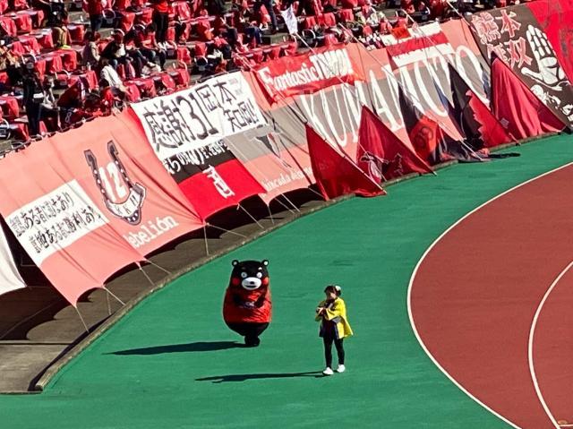 1638705330859049552.jpg 开云官网-萌萌萌!熊本熊观战日本联赛最后一个比赛日