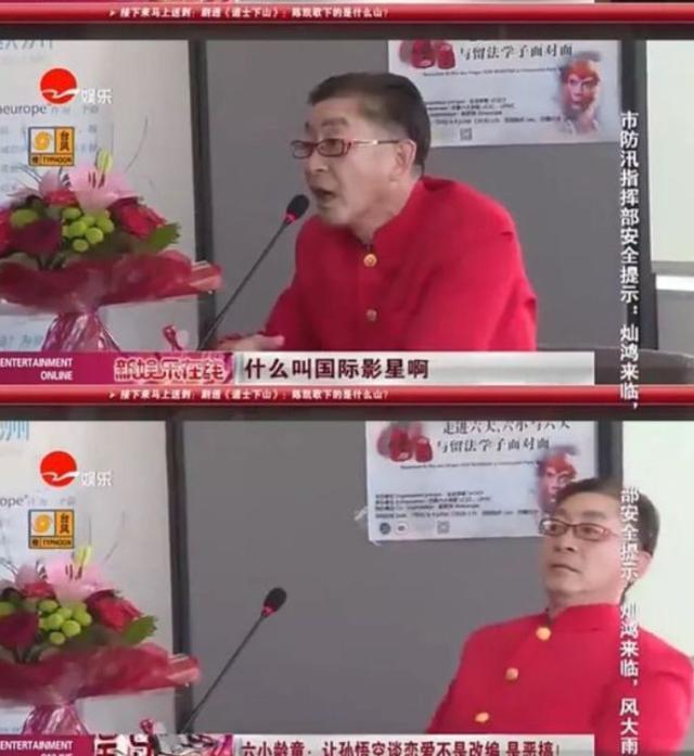 1638705635263021057.jpg 开云官网-萌萌萌!熊本熊观战日本联赛最后一个比赛日