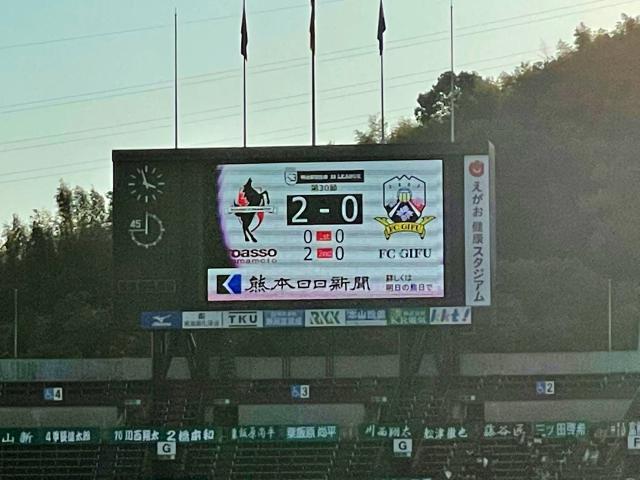 1638706793341017397.jpg 开云官网-萌萌萌!熊本熊观战日本联赛最后一个比赛日
