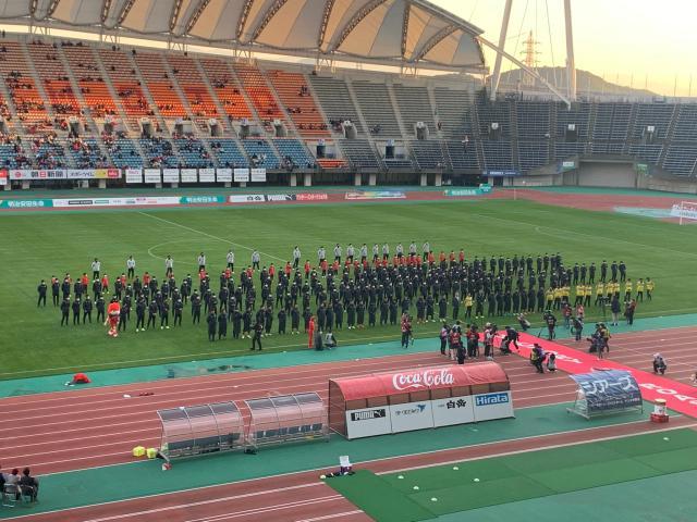 1638707482800067808.jpg 开云官网-萌萌萌!熊本熊观战日本联赛最后一个比赛日