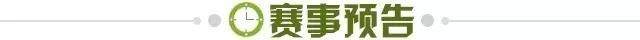 kaiyun-【早报】科曼走人,哈维在路上,巴萨天亮了?