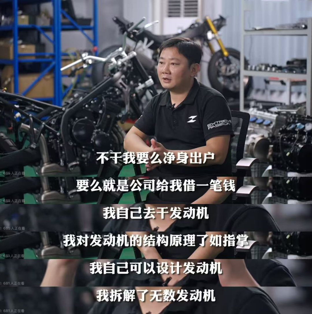 开云APP-张雪到了最危险的时候