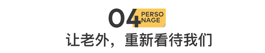 开云APP-张雪到了最危险的时候